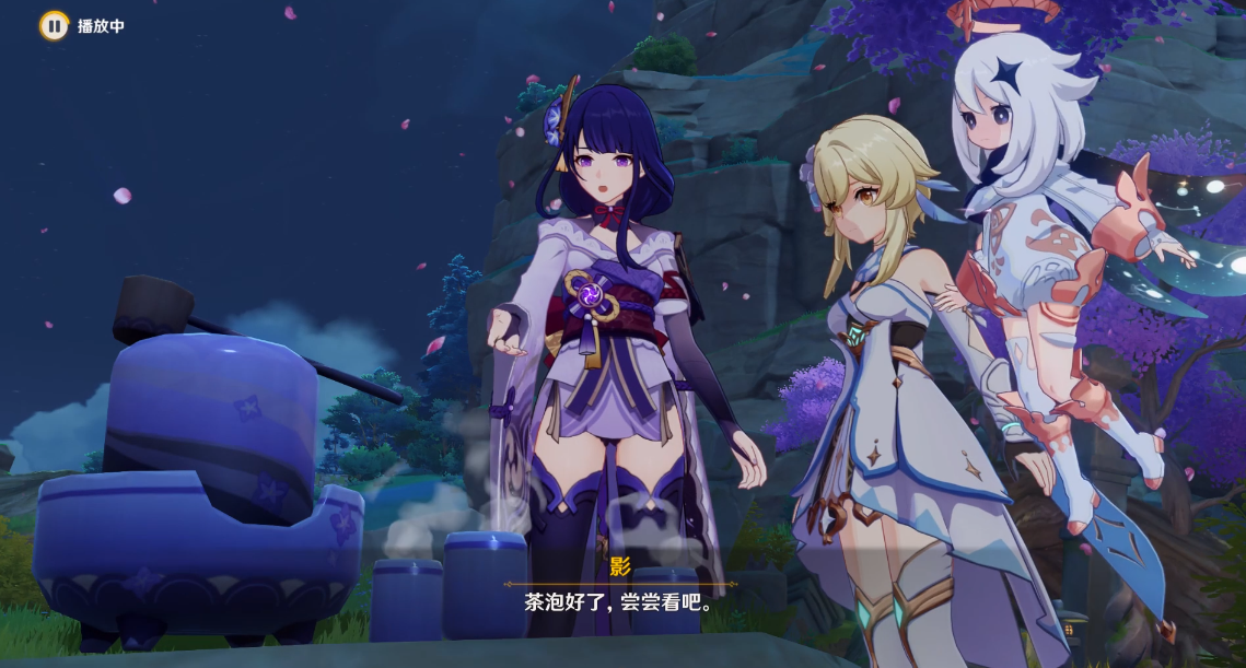 原神涤荡秽浊之光怎么做