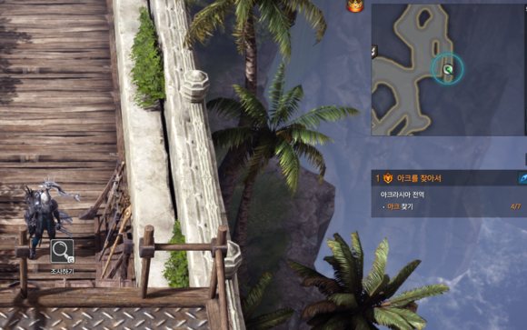 失落的方舟桃花岛隐藏任务是什么