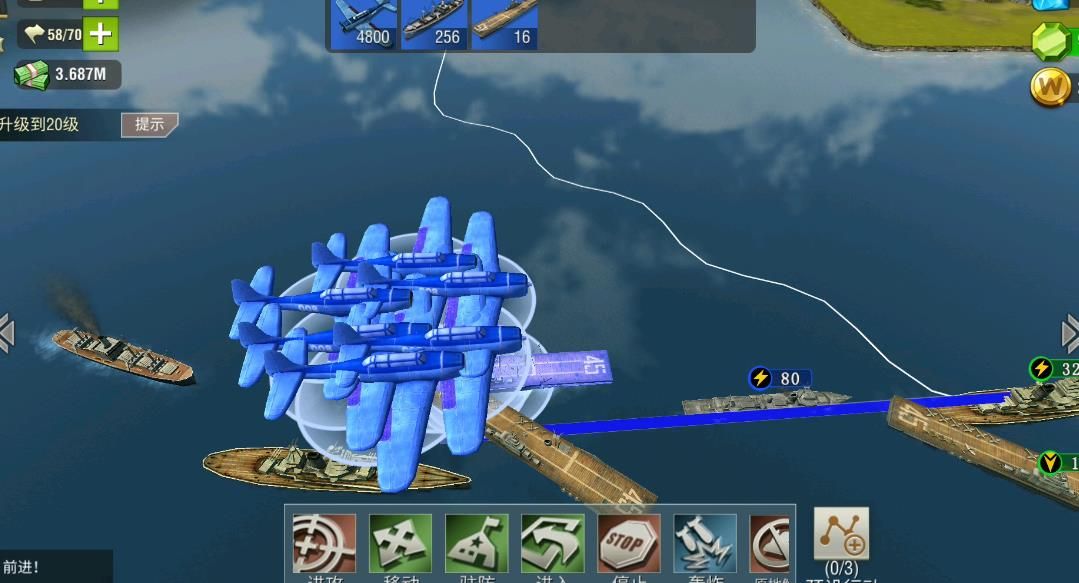 二战风云2运输机怎么装兵