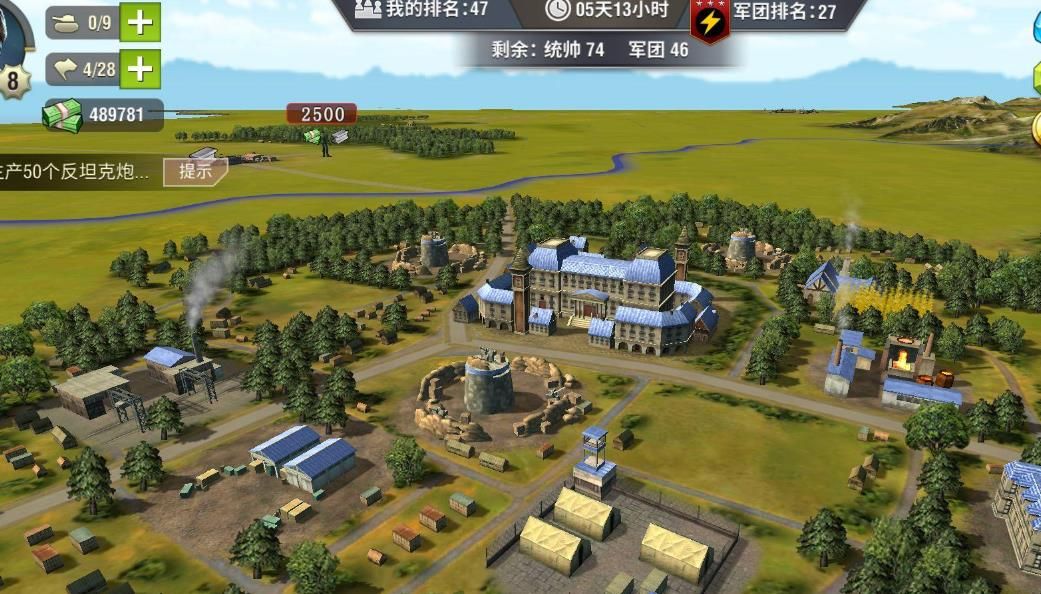 二战风云2运输机怎么装兵