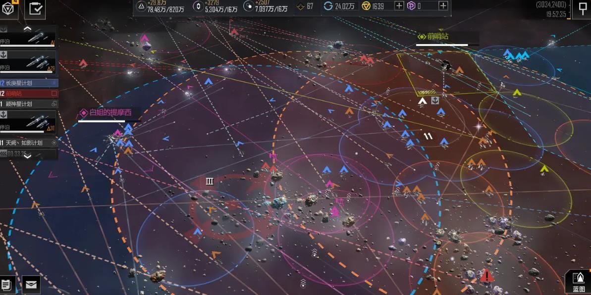 无尽的拉格朗日大帝级战列舰怎么加点