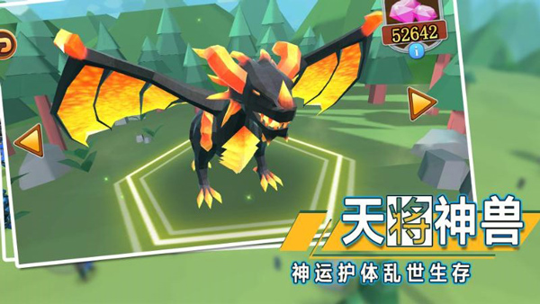 全面战争模拟器2手机版截图0