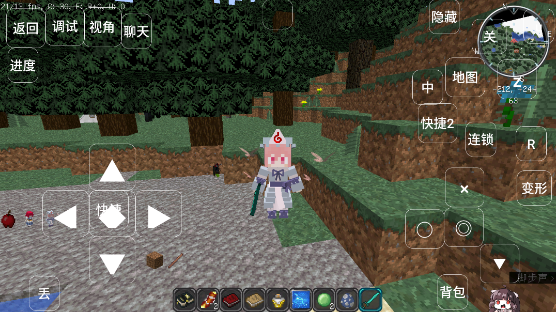 我的世界黑夜传说截图2