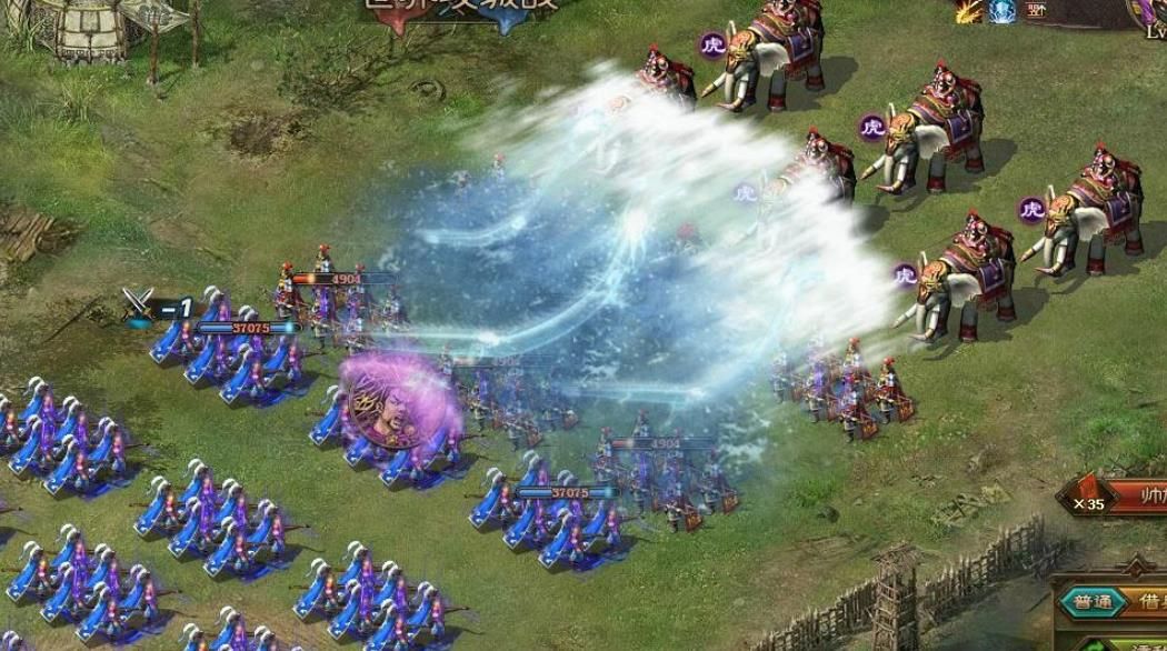 攻城掠地帅旗在哪里