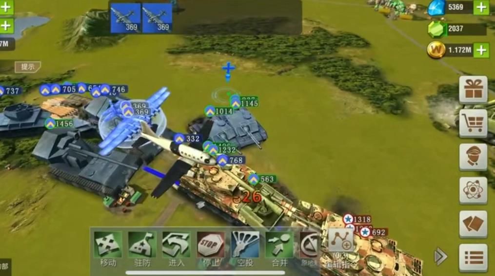 二战风云2打鹰城技巧是什么