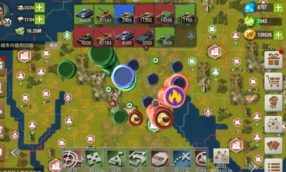 二战风云核弹怎么弄