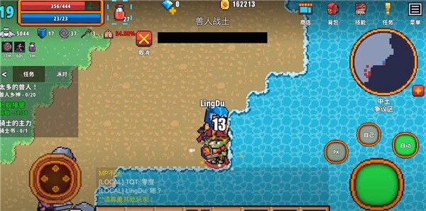 像素骑士online最新版本