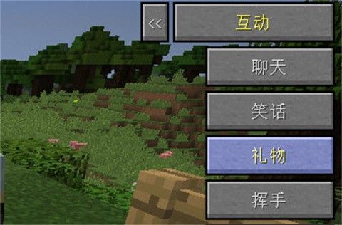 我的世界模拟人生模组