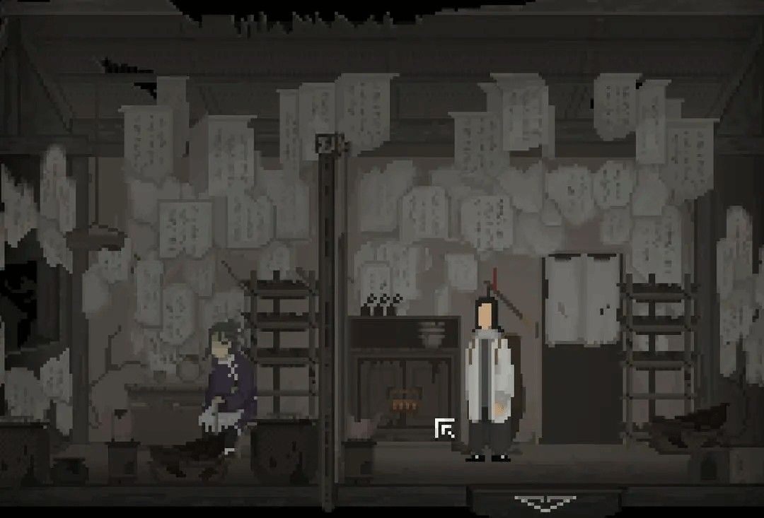 山海旅人手机版