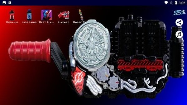 假面骑士创骑腰带模拟器豪华版 假面骑士创骑腰带模拟器豪华版