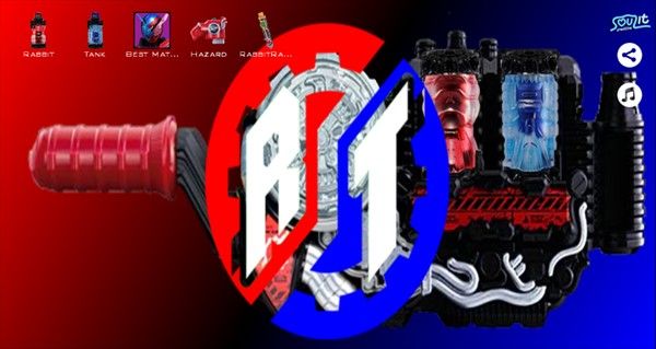 假面骑士创骑腰带模拟器豪华版 假面骑士创骑腰带模拟器豪华版