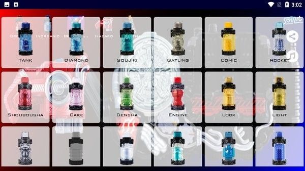 假面骑士创骑腰带模拟器豪华版 假面骑士创骑腰带模拟器豪华版