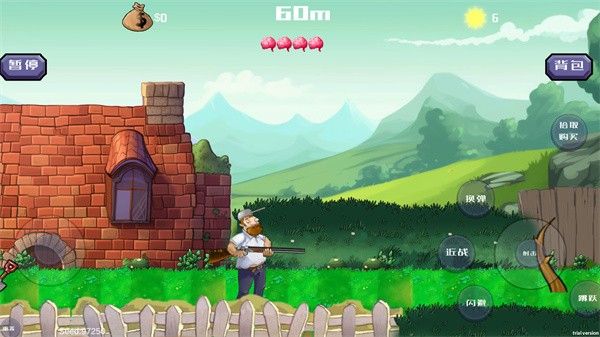 戴夫大战僵尸3.0最新版本 戴夫大战僵尸3.0最新版本