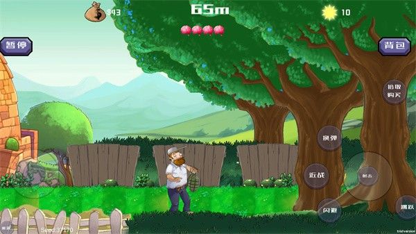 戴夫大战僵尸3.0最新版本 戴夫大战僵尸3.0最新版本