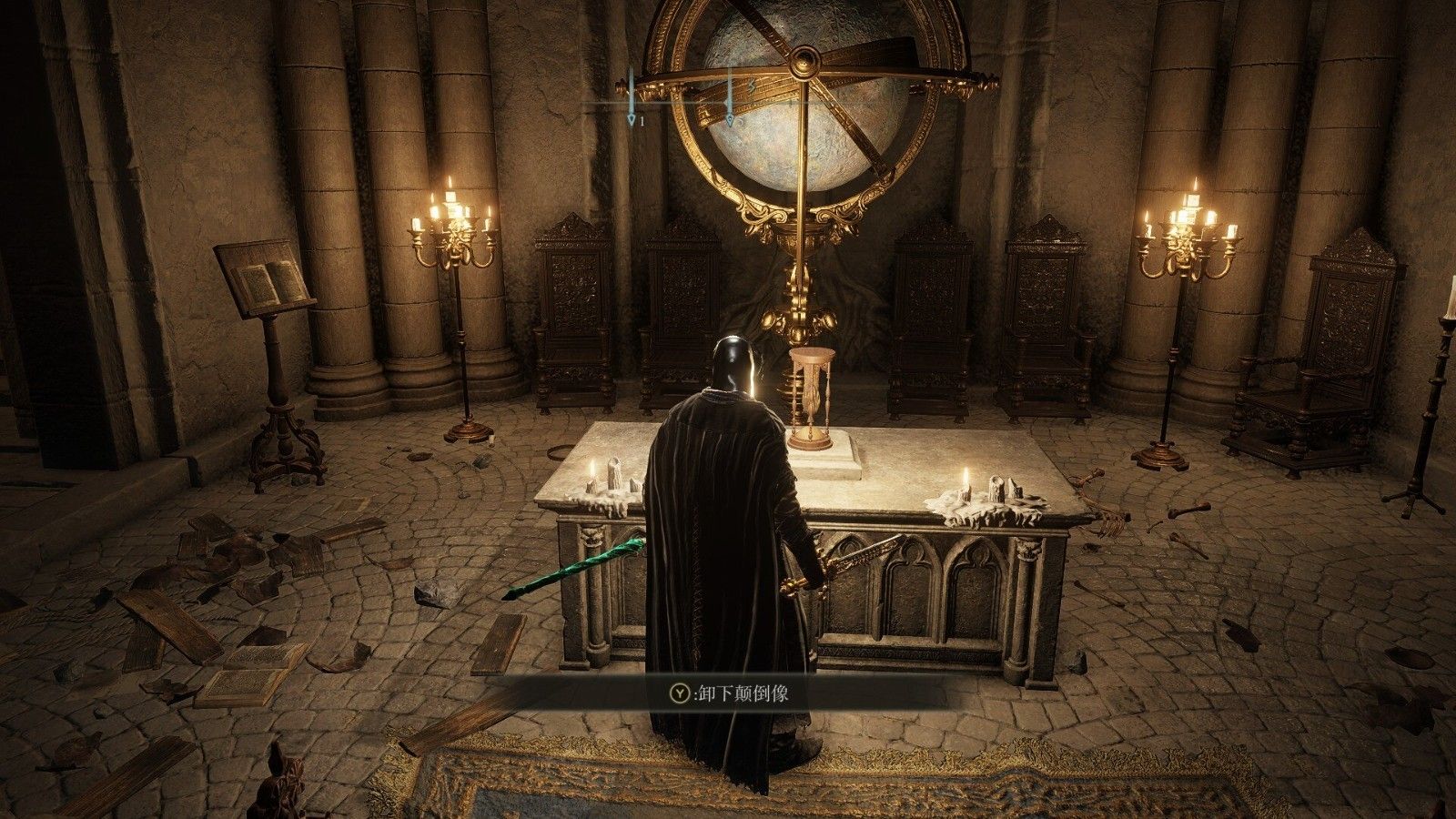 艾尔登法环法术系统是什么