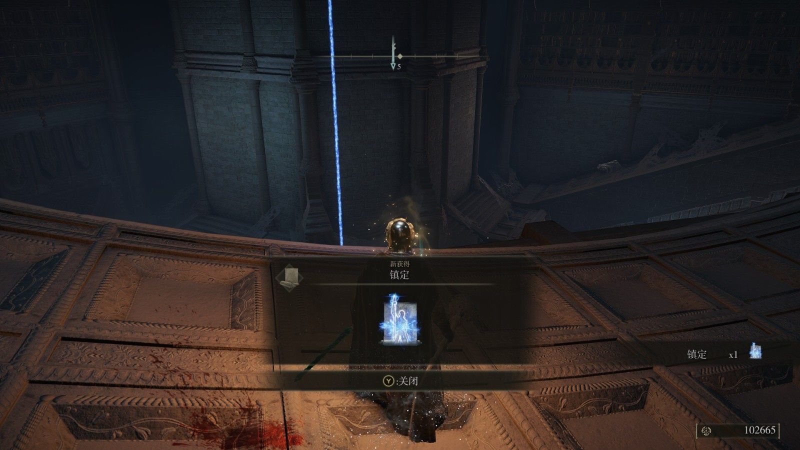 艾尔登法环法术系统是什么