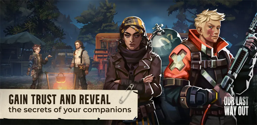 我们最后的出路中文版截图2