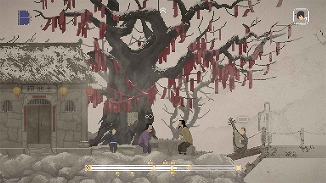 山海旅人手机版截图0