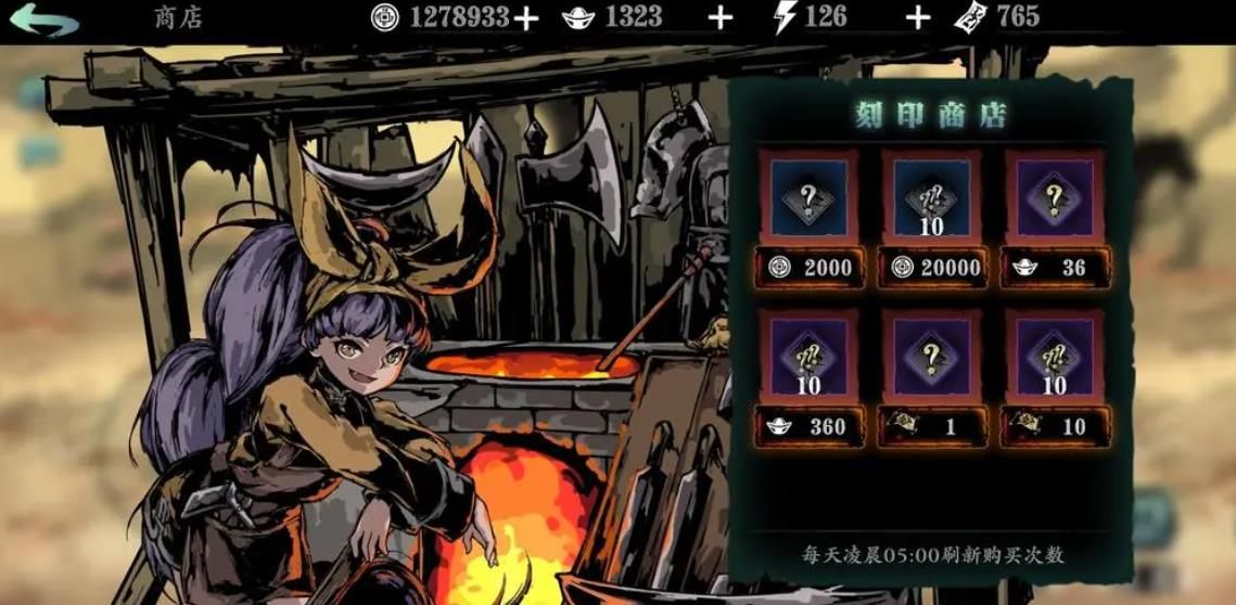 影之刃三怎么抽心法好