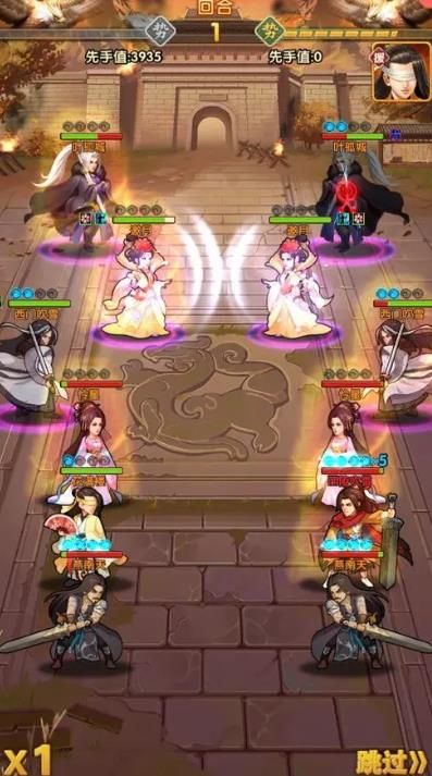 大掌门2红书选哪本