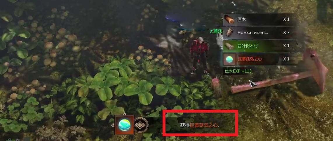 失落的方舟波尔佩岛怎么变鸡