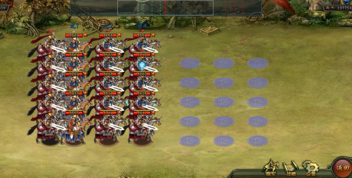 帝王三国勇士令怎么用