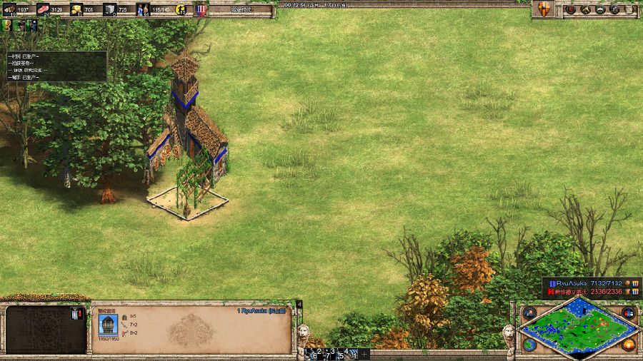 帝国时代2最强城堡兵种是什么