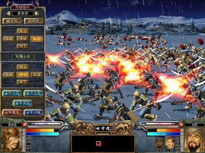 三国群英传7冲阵快速布阵怎么用