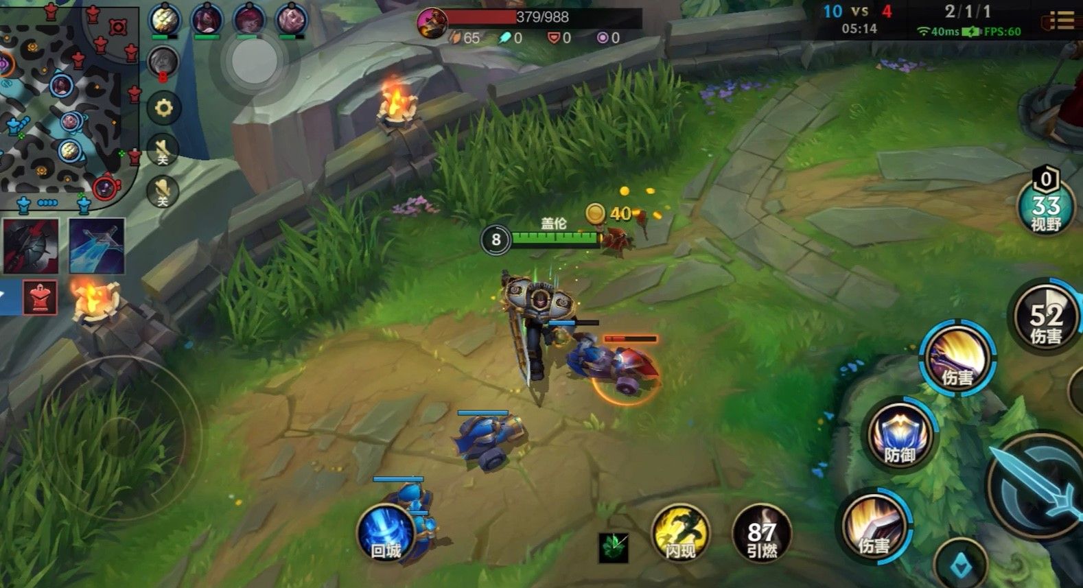 英雄联盟手游新手推荐哪一路