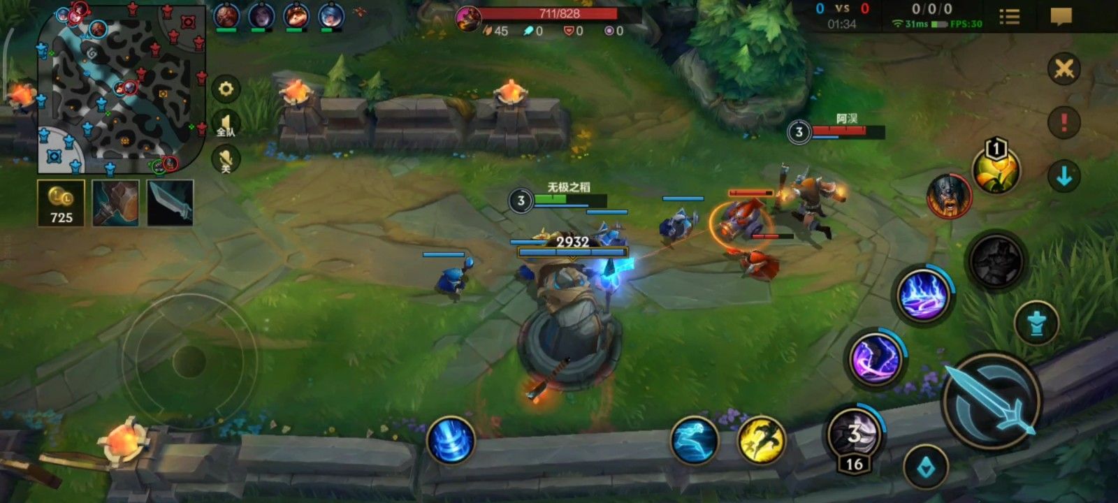 英雄联盟手游如何精准补刀