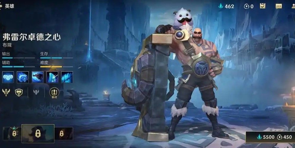 英雄联盟手游卢锡安怎么玩 英雄联盟手游卢锡安怎么玩