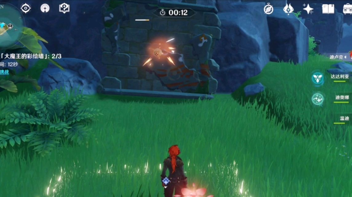 原神大魔王的彩绘墙怎么打 原神大魔王的彩绘墙怎么打