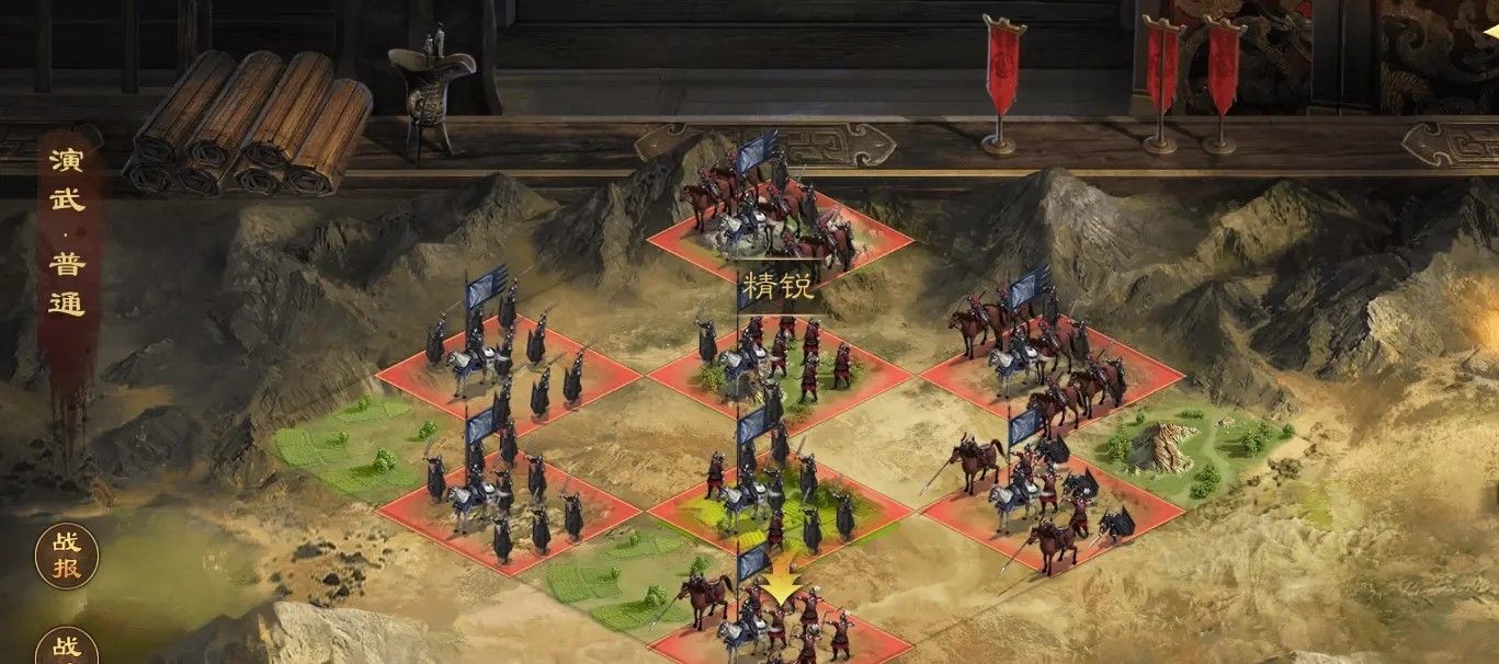 率土之滨怎么获得武将战令币 率土之滨怎么获得武将战令币