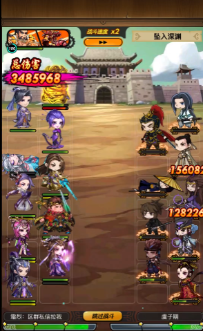 秦时明月手游三十章怎么打