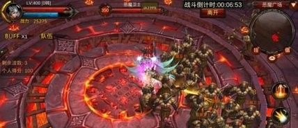 全民奇迹17阶装备怎么获得