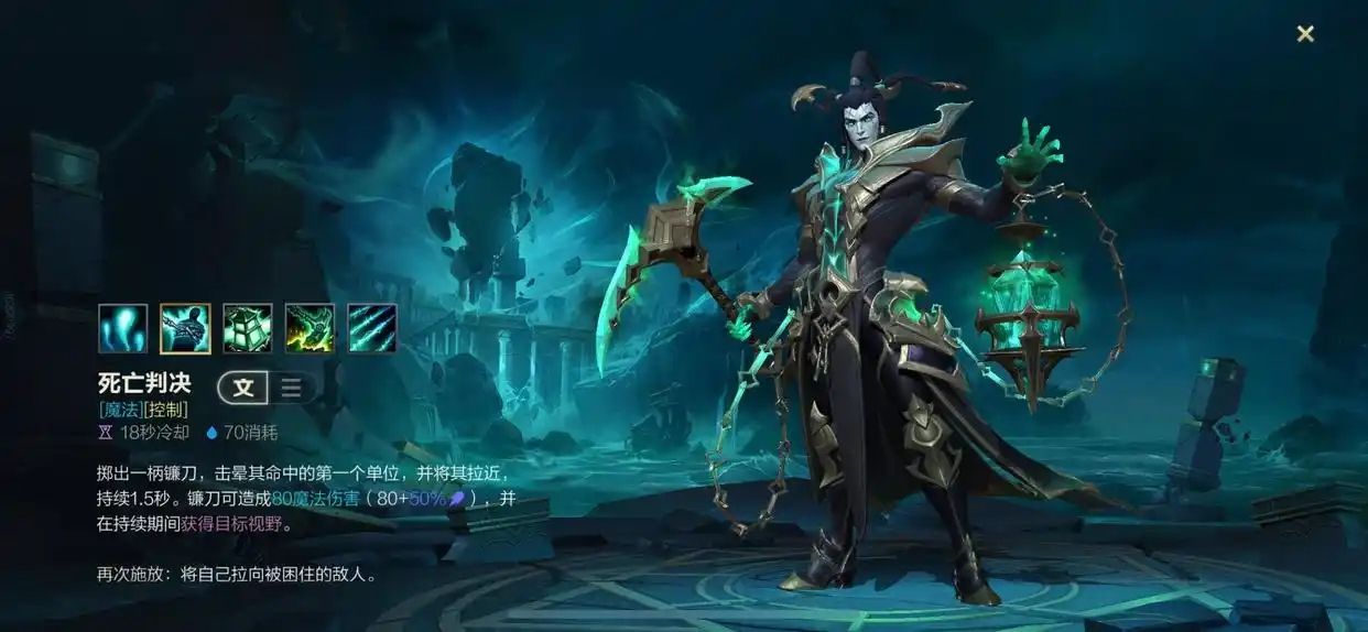 英雄联盟手游锤石如何推兵连招 英雄联盟手游锤石如何推兵连招