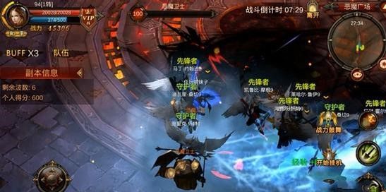 全民奇迹19转怎么养成