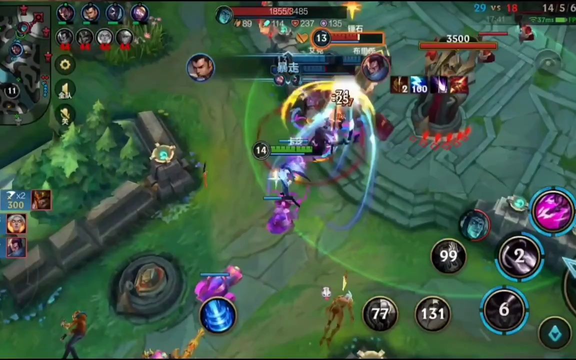 英雄联盟手游钻石ad如何对线