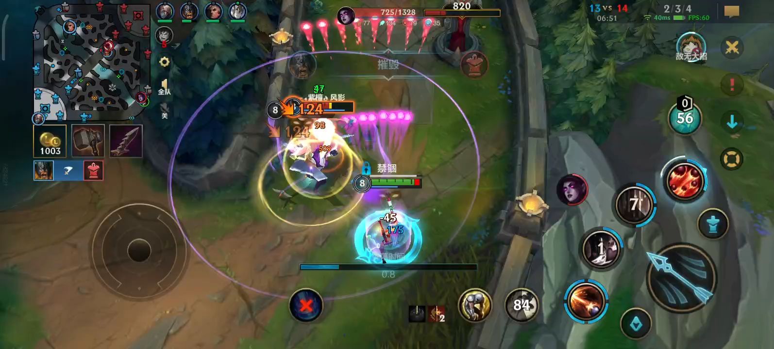 英雄联盟手游赏金猎人出装天赋怎么点