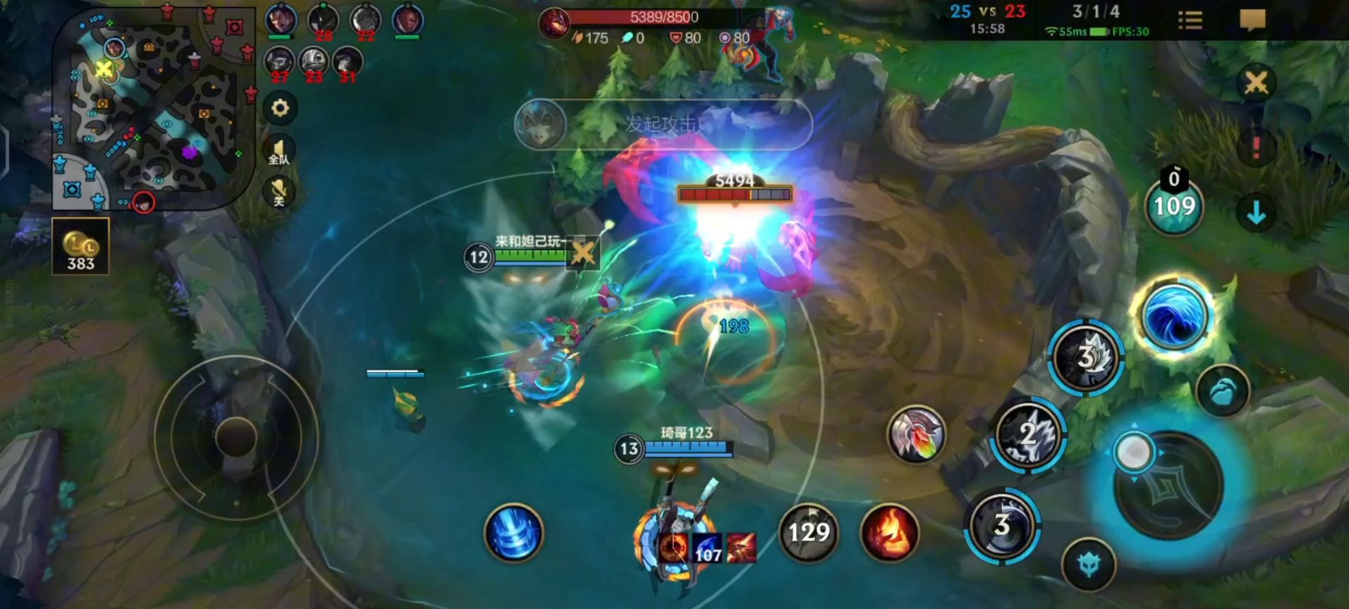 英雄联盟手游蕾欧娜和娜美哪个强