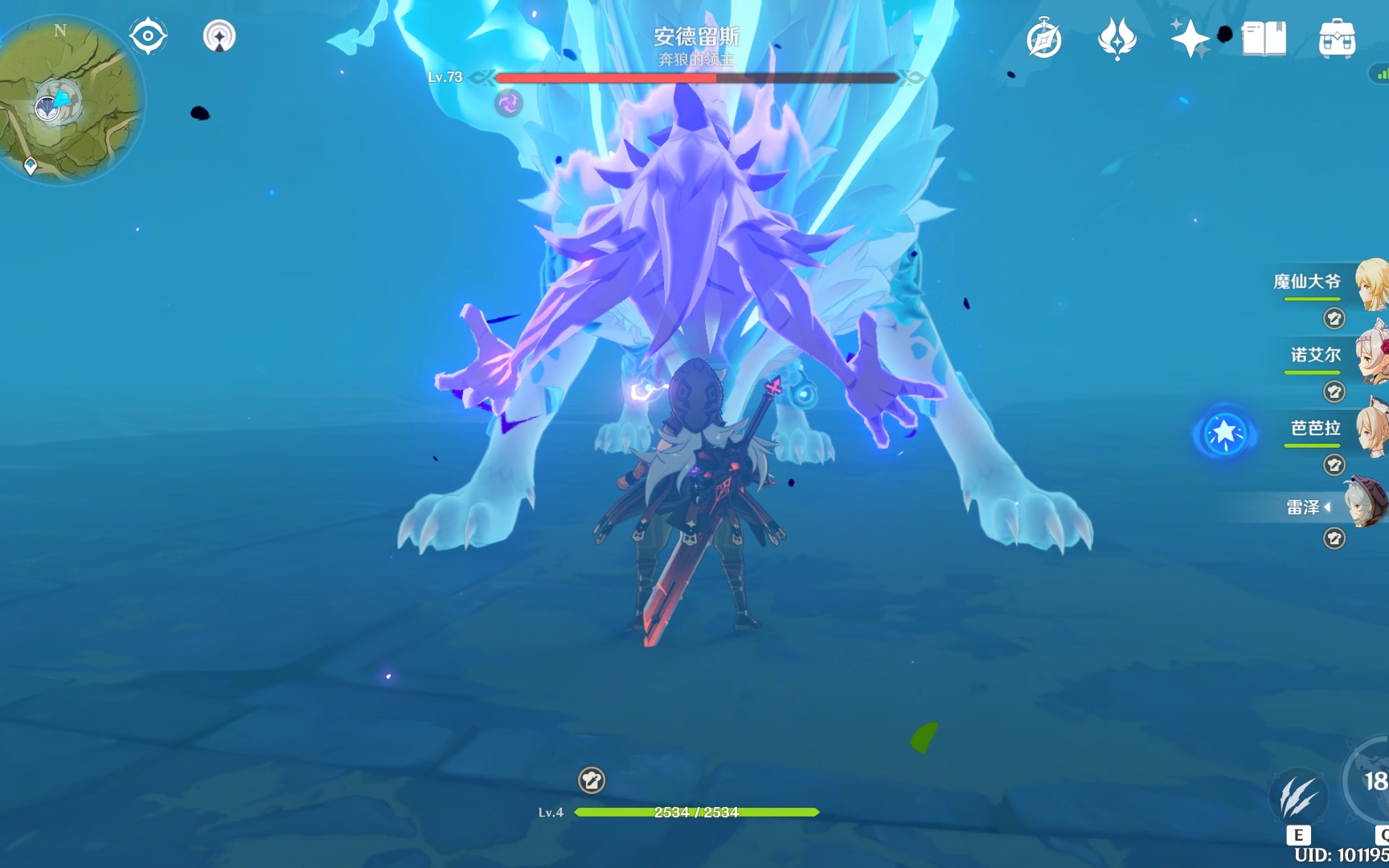 原神雷泽如何打北风狼