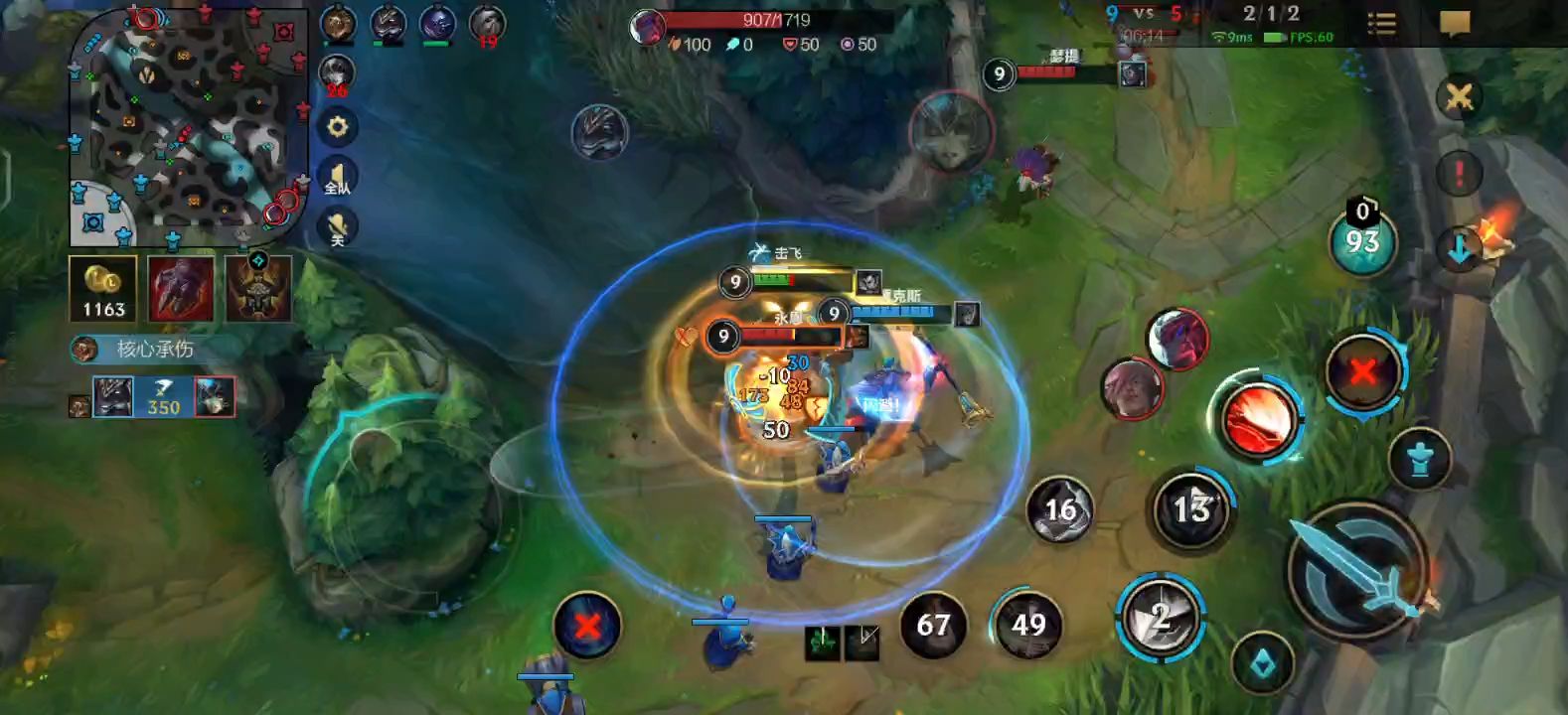 英雄联盟手游盖伦高端局如何