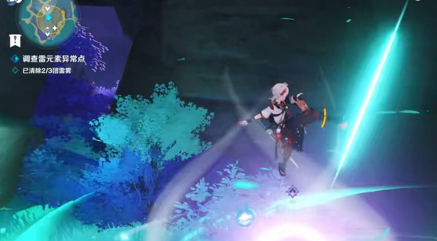 原神雷雾怎么消除