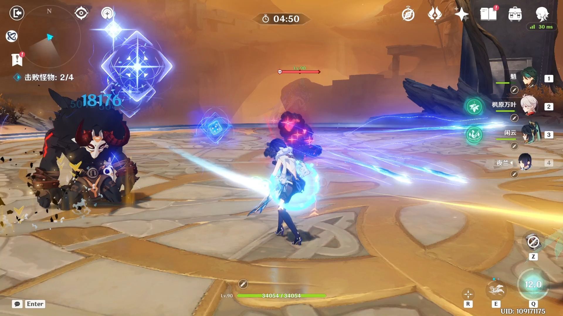 原神副本金色圣遗物怎么刷