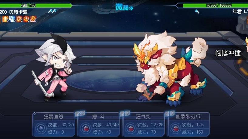 赛尔号超级英雄年君怎么获得