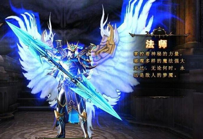 全民奇迹0转刷恶魔广场有什么技巧