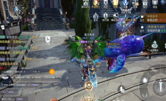 全民奇迹1和全民奇迹2有什么区别