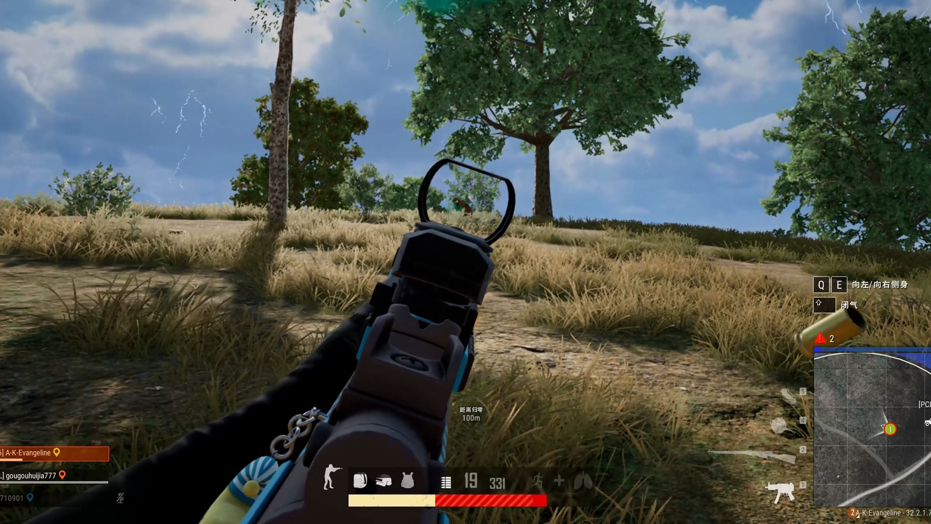 绝地求生怎么侧身射击 绝地求生怎么侧身射击