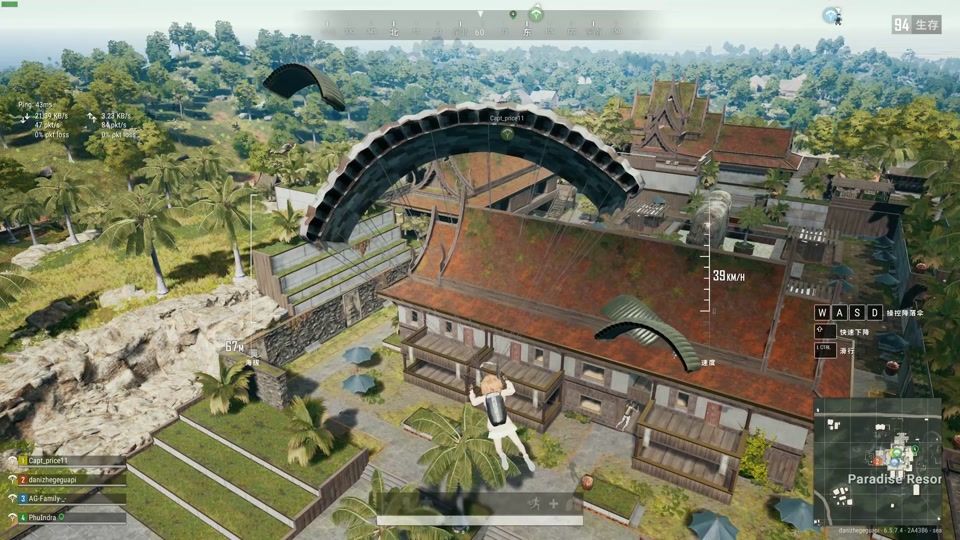 绝地求生雨林地图哪里比较肥