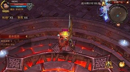 全民奇迹11阶装备怎么穿